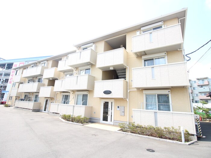 アンバサルの物件外観写真