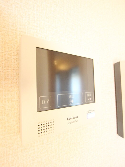 アンバサルの物件内観写真