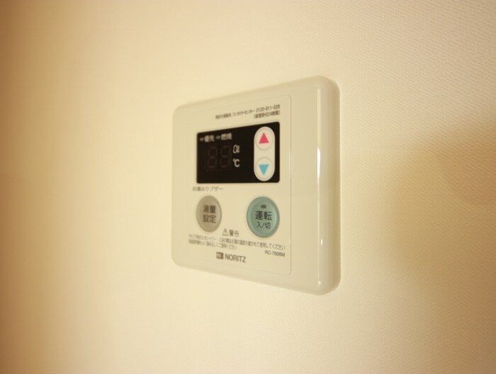 ヴィダエルモサの物件内観写真