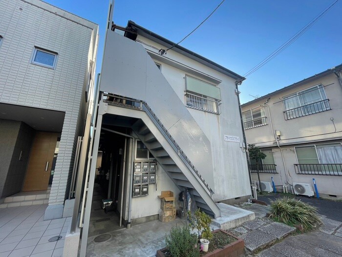 プチハウスアテイの物件外観写真