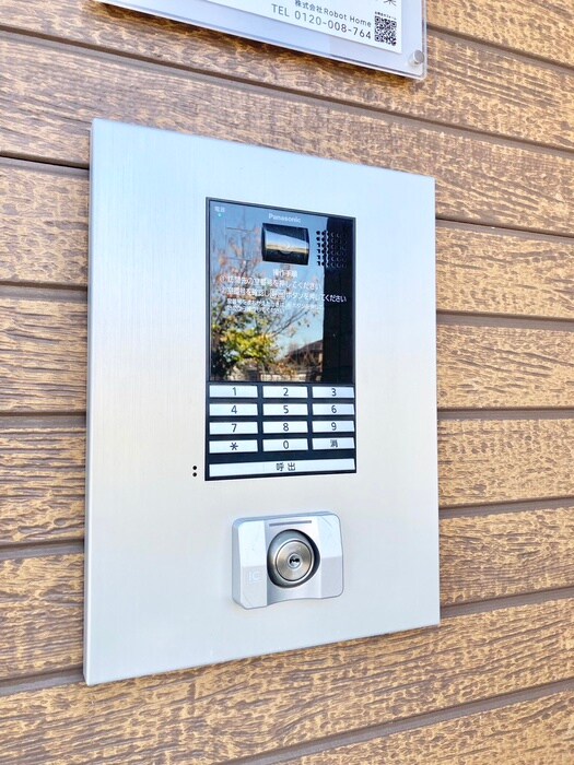 Carpe Diem八王子の物件外観写真