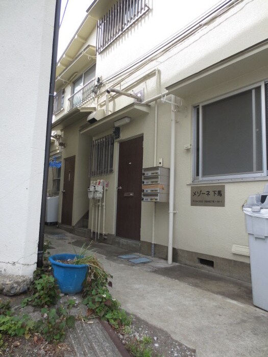 メゾーネ下馬の物件外観写真