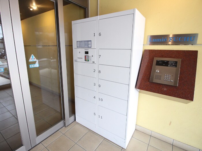 リュミエ府中の物件外観写真