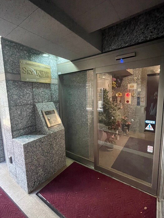 新鎌スカイタワーの物件外観写真