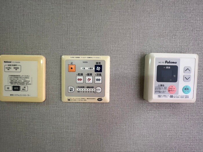 チューダープレイスの物件内観写真