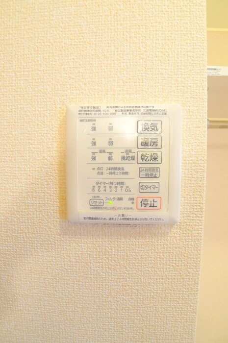 ＭＫハウスの物件内観写真