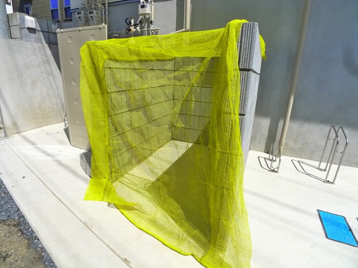 RadIAnce大和田の物件外観写真