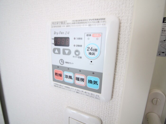 コーポエミーの物件内観写真