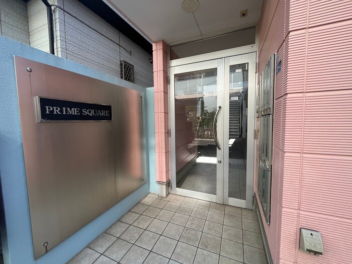 ＰＲＩＭＥ　ＳＱＵＡＲＥの物件外観写真