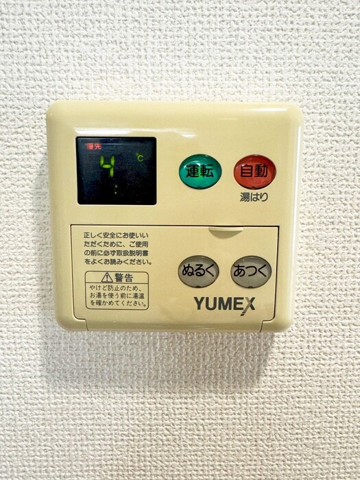 ＰＲＩＭＥ　ＳＱＵＡＲＥの物件内観写真