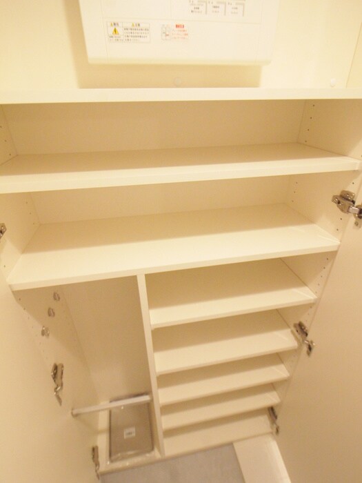 ライオンズフォーシア中野の物件内観写真