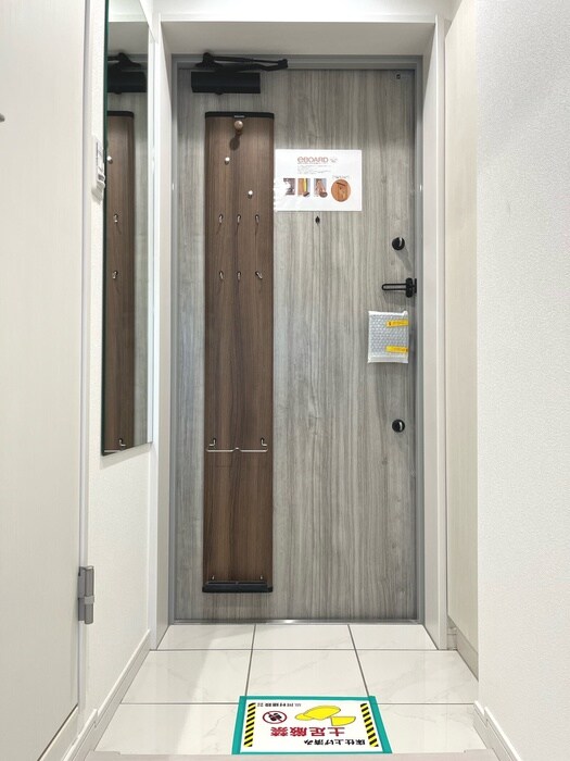 Cordon Griseの物件内観写真