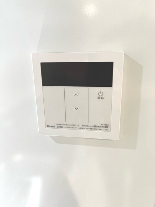 Cordon Griseの物件内観写真