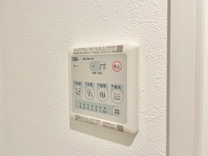 アンドレジデンス竹ノ塚の物件内観写真