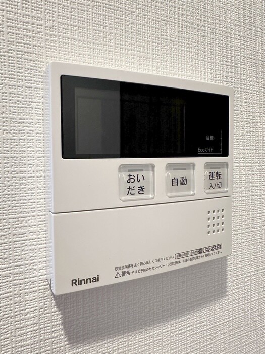 ｱｲﾙﾌﾟﾚﾐｱﾑ押上ﾉﾙﾄﾞ(505)の物件内観写真