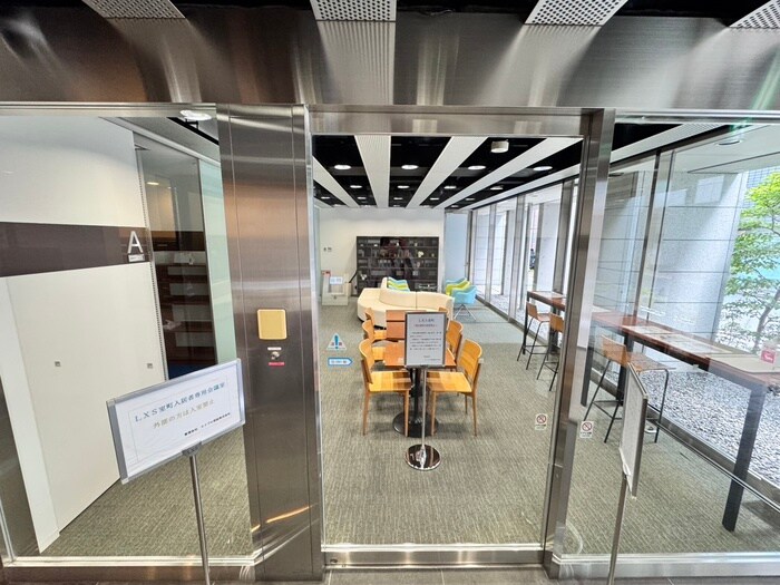 ＬＸＳ室町の物件外観写真