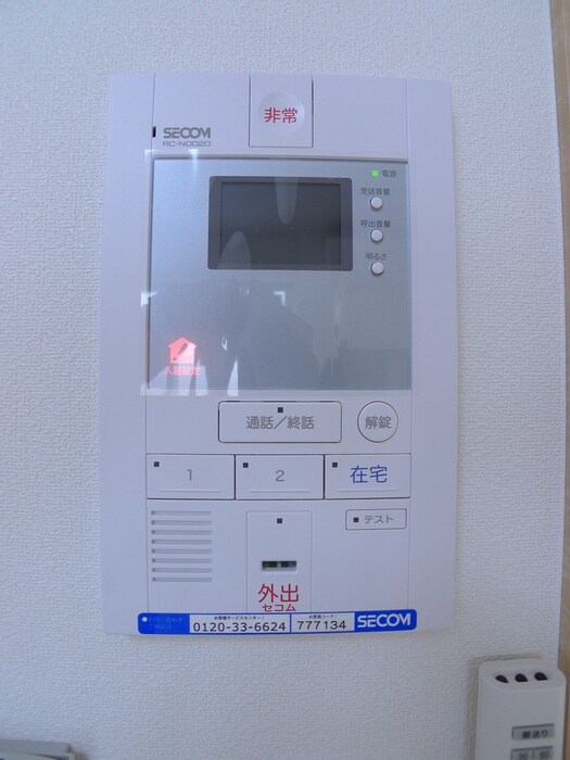 ﾘﾌﾞﾘ・ｵｰﾄﾚｼﾞﾃﾞﾝｽの物件内観写真