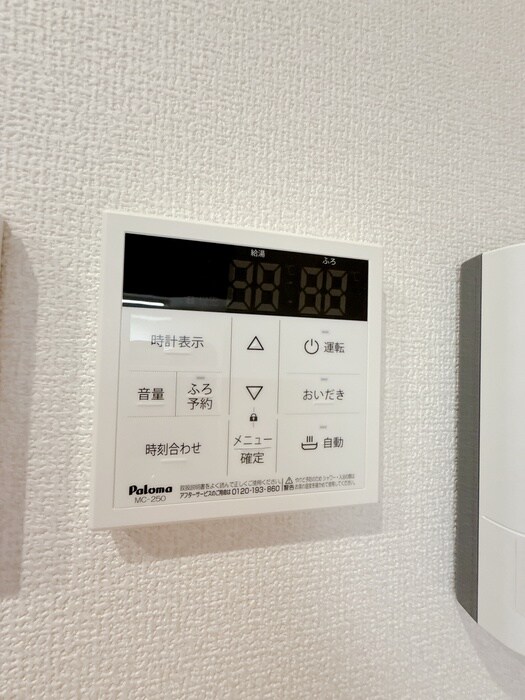 Dアセット栄町の物件内観写真