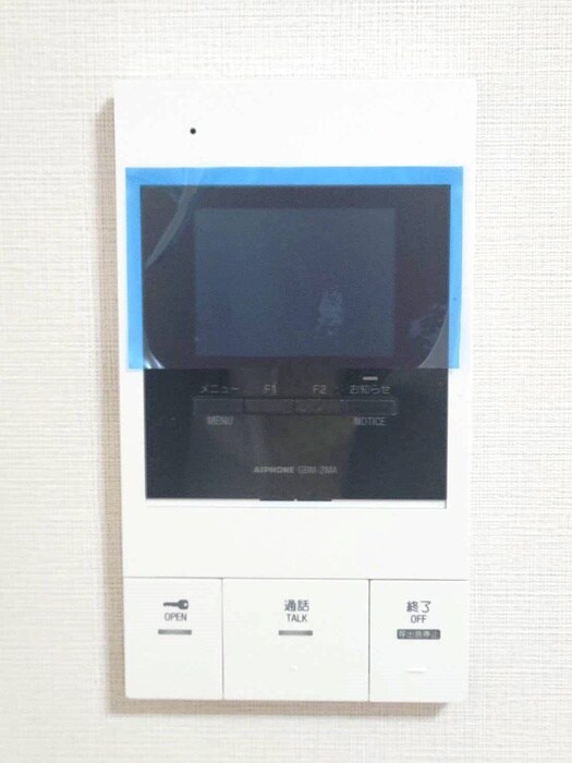 アルファコート東あずまの物件内観写真