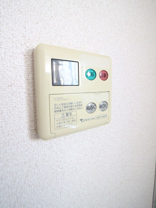 ＭＳハイツの物件内観写真