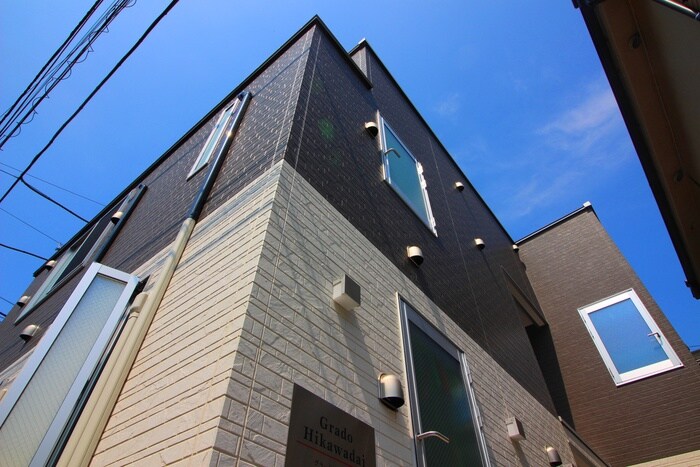 グラード氷川台の物件外観写真