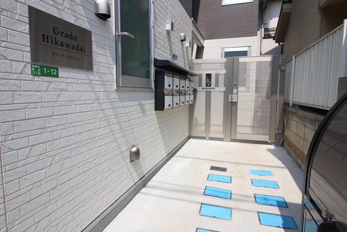 グラード氷川台の物件外観写真