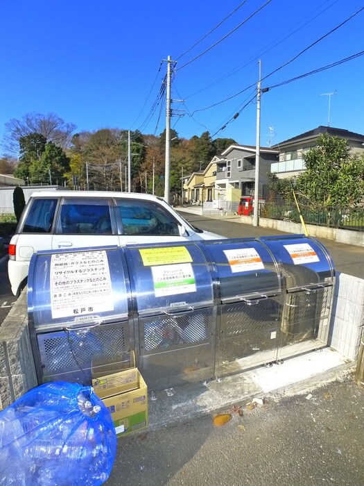 グリーンパークⅡの物件外観写真