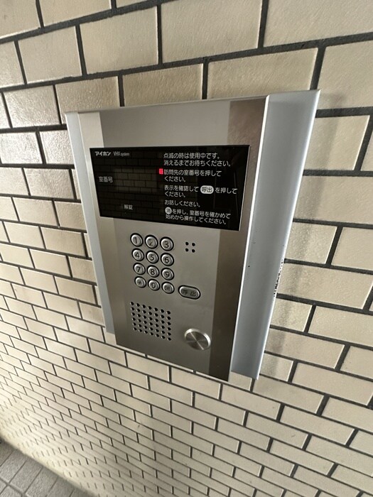 ジョイフル亀有の物件外観写真