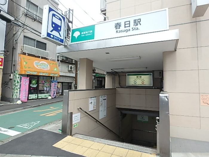 ラタ－シュ本郷の物件外観写真