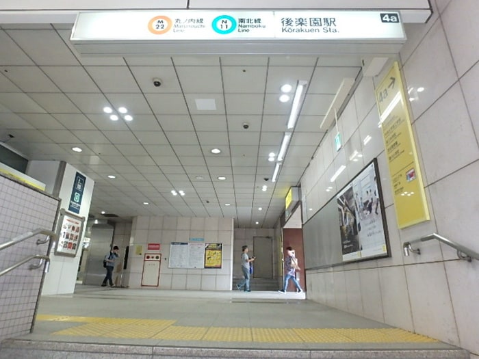 ラタ－シュ本郷の物件外観写真