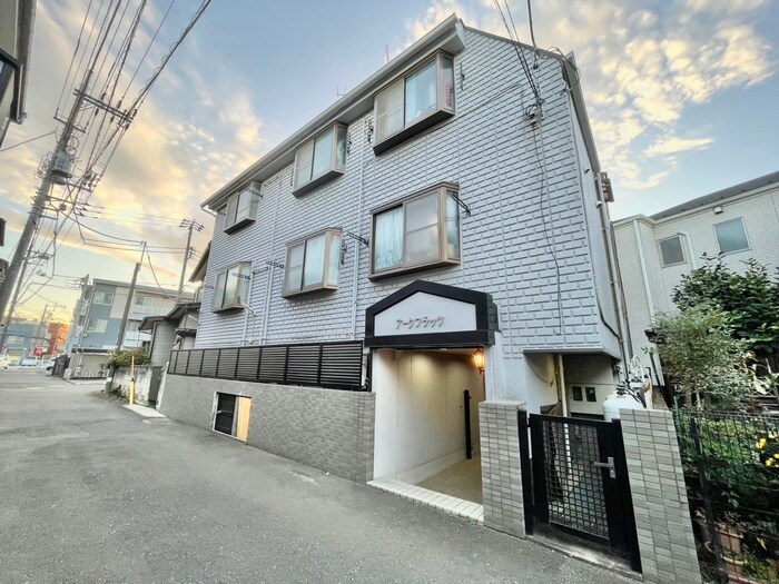 ア－クフラッツの物件外観写真