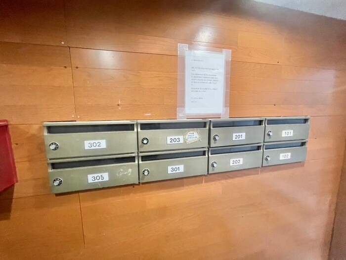 ア－クフラッツの物件外観写真