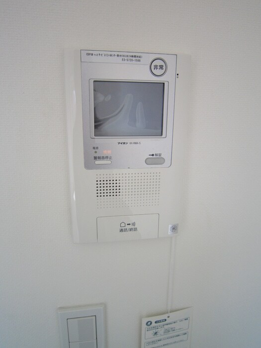 アンビックスつつじヶ丘A棟の物件内観写真