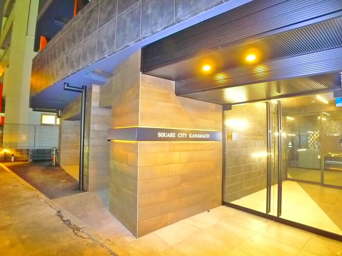 SQUARE CITY KANAMACHIの物件外観写真