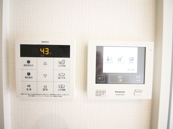 カトレアの物件内観写真