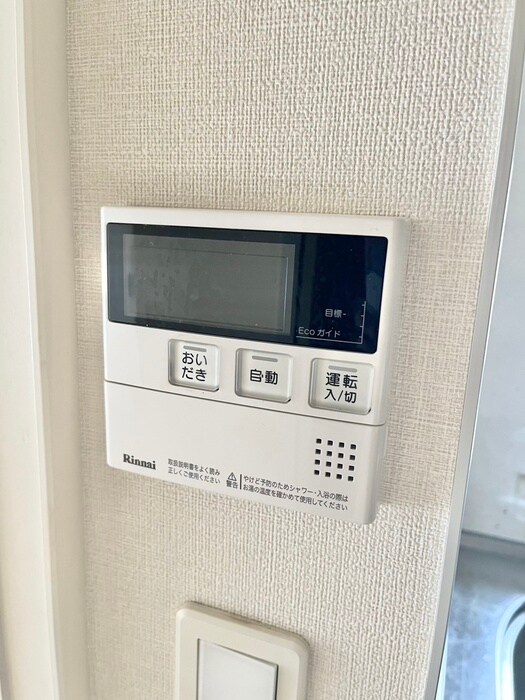 ルミナスの物件内観写真