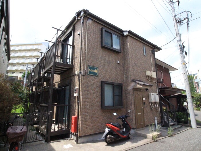 ア－バンヒルズ菊名の物件外観写真