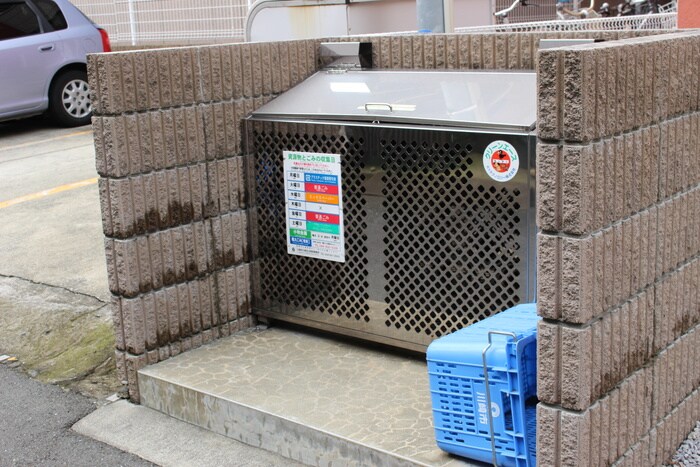 メゾン・ド・ビトウの物件外観写真