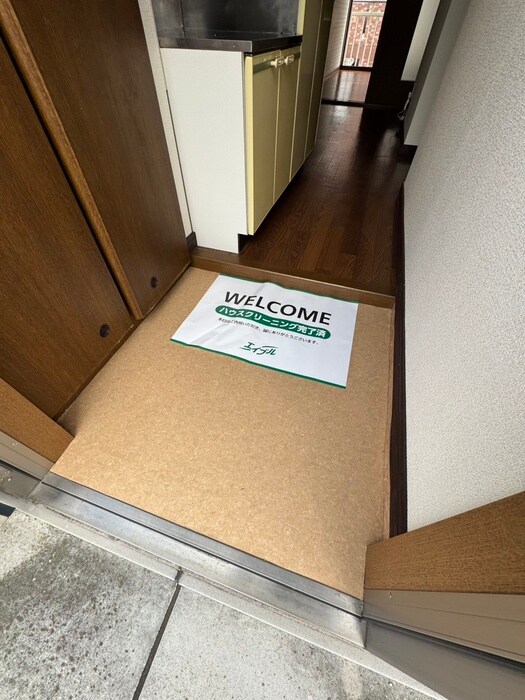 リディア湘南の物件内観写真