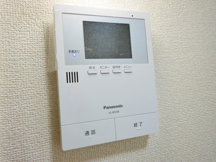 グランシャトーの物件内観写真