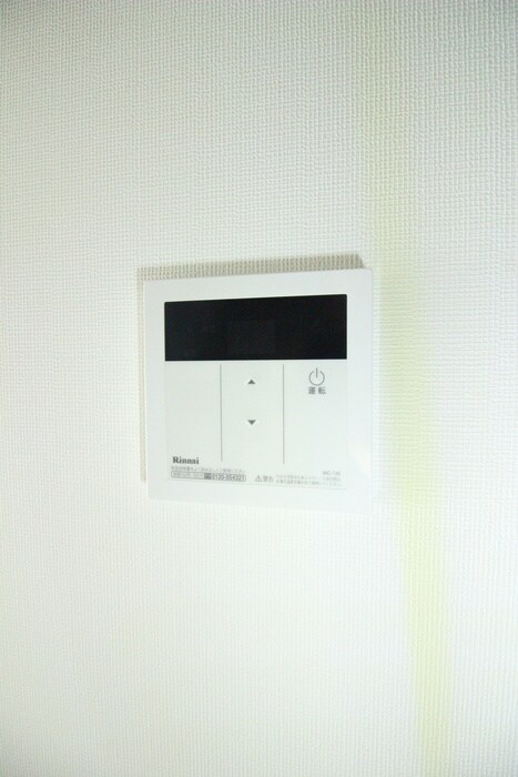 ラフィスタ調布多摩川（301）の物件内観写真