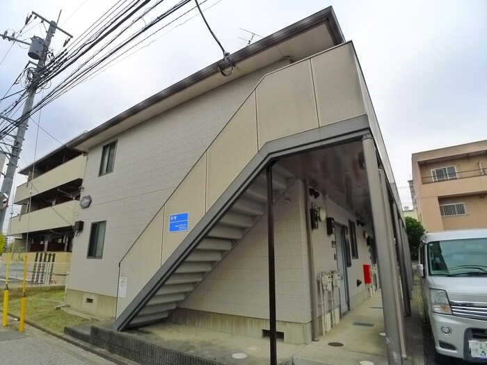 ディアス新松戸の物件外観写真