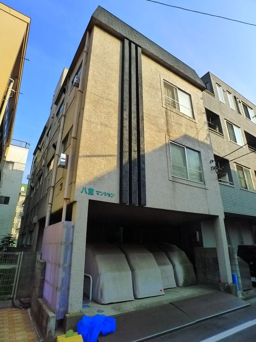 八重マンションの物件外観写真