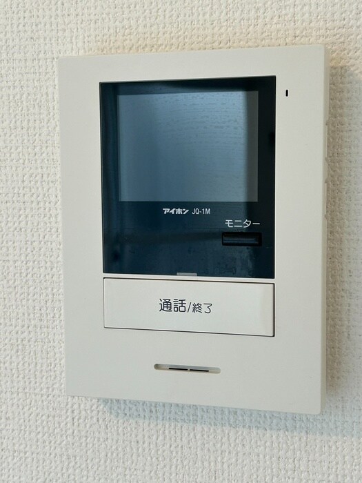 ジュネパレス茅ヶ崎９の物件内観写真