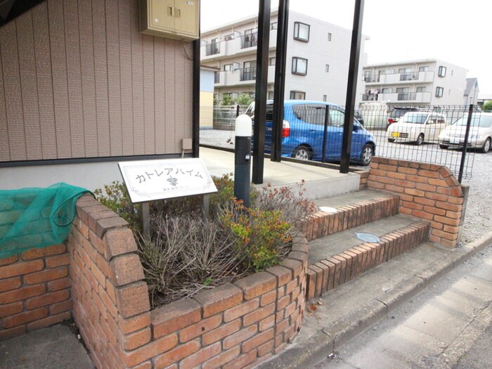 カトレアハイムの物件外観写真
