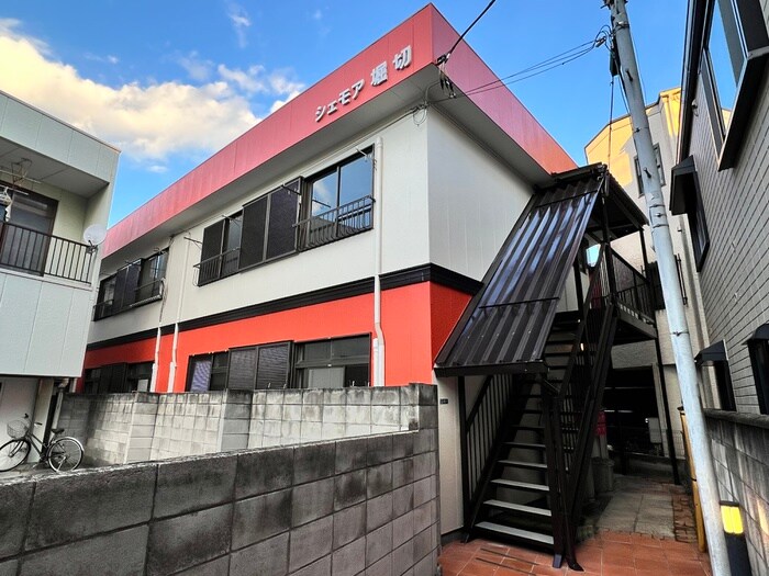 シェモア堀切の物件外観写真