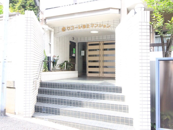 ﾜｺｰ第2ﾏﾝｼｮﾝの物件外観写真