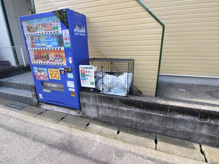 ベルデ淵野辺の物件外観写真