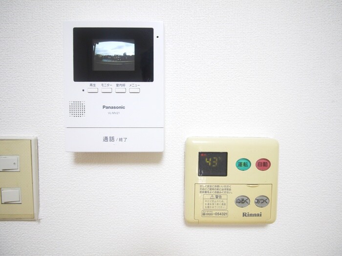 スト－クマンション藤間の物件内観写真