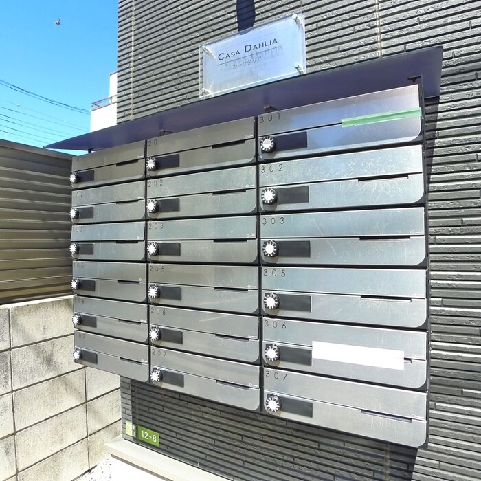 カーサダリアの物件外観写真